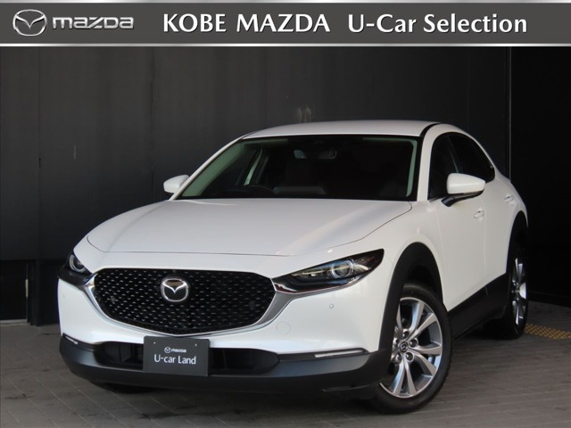 CX-30 1.8 XD プロアクティブ ツーリングセレクション 