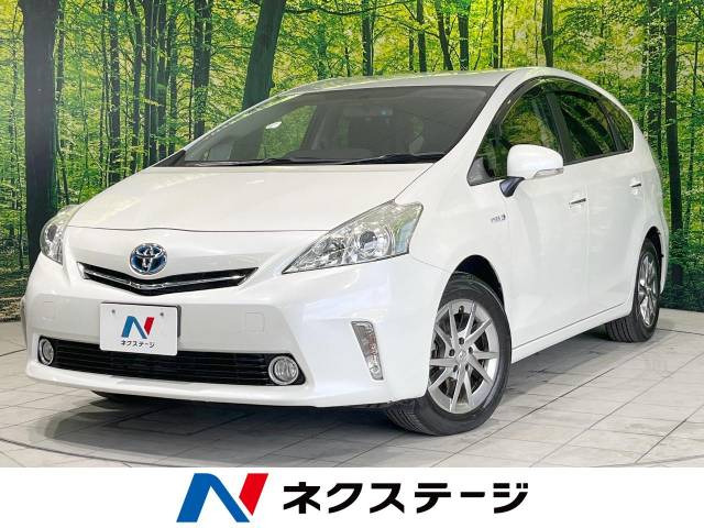 プリウスα 1.8 S チューンブラック 