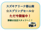 プレオプラス LA スマートアシスト 4WD 