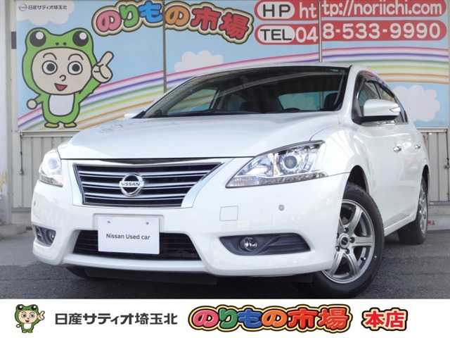 シルフィ 1.8 G 
