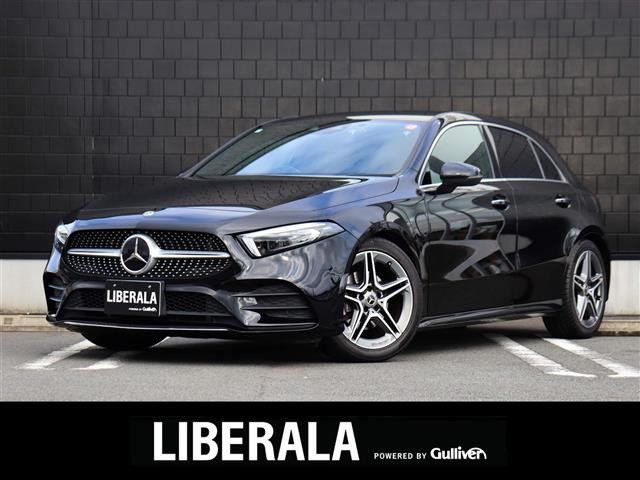 Aクラス A180 スタイル AMGライン 修復歴無し
