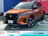日産 キックス