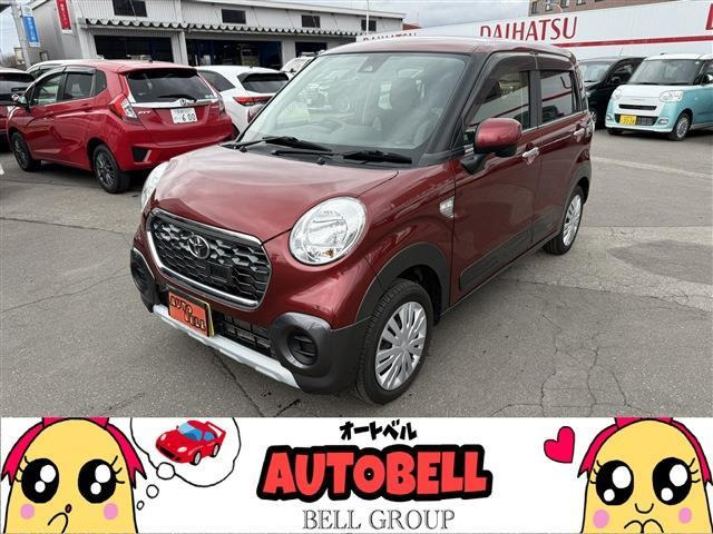 ピクシスジョイ C X SAII 4WD 