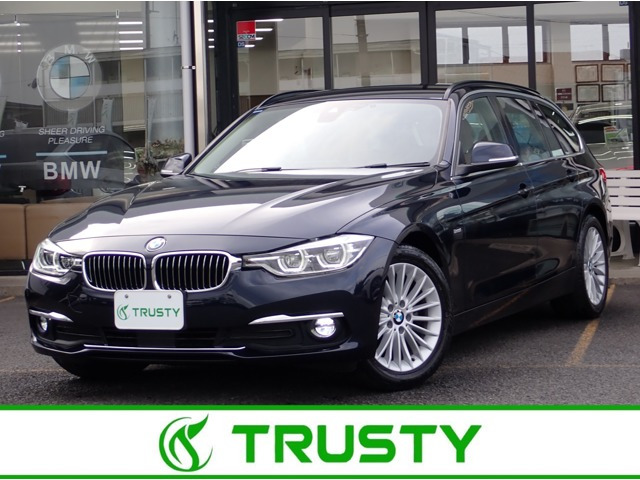 3シリーズツーリング 320i ラグジュアリー 