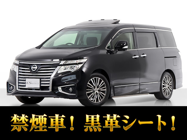 エルグランド 3.5 VIP 4WD 
