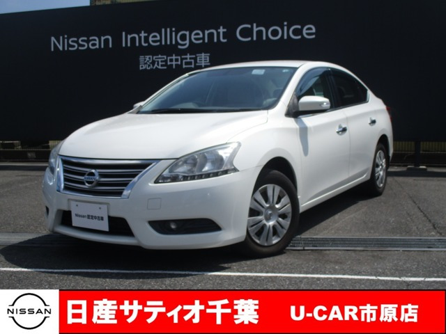 シルフィ 1.8 X 