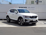 XC40 ウルトラ B4 AWD 4WD