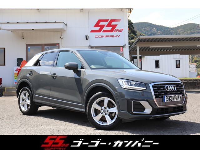 Q2 1.0 TFSI 