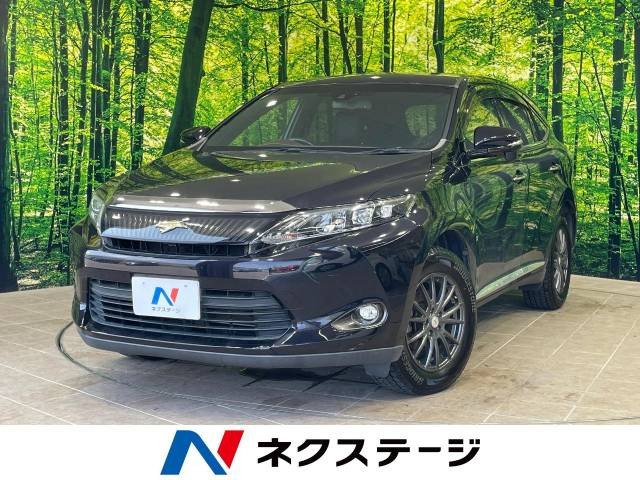 ハリアー 2.0 プレミアム 