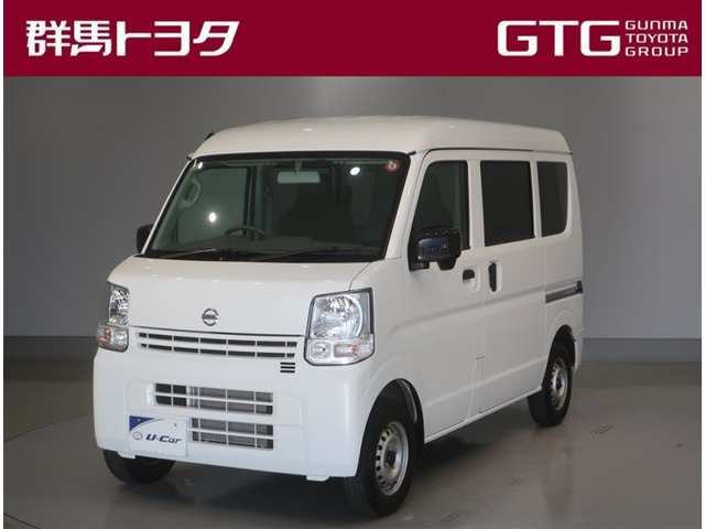 NV100クリッパー DX GLパッケージ ハイルーフ 4WD 