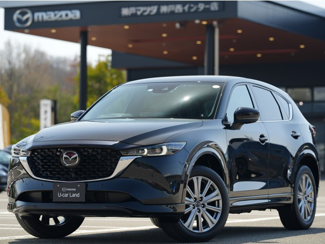 CX-5  2.5 25S エクスクルーシブ モード