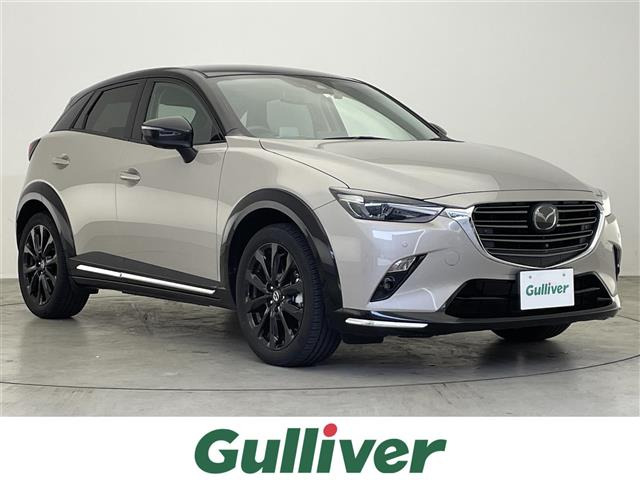 CX-3 1.5 15S スーパー エッジー 修復歴無し