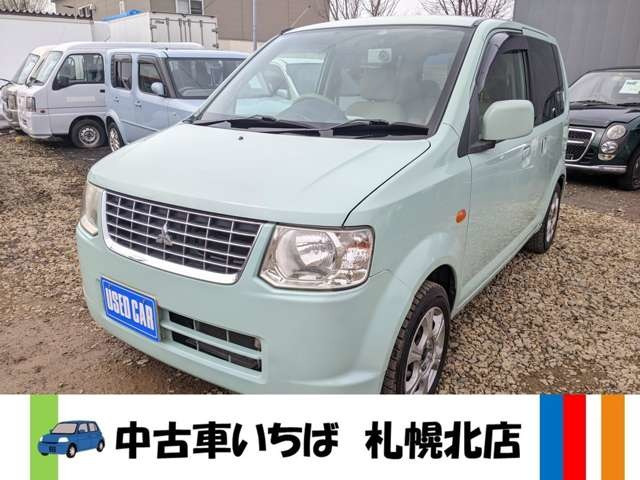 eKワゴン GS 4WD スライドドア 車検R8.12月 キーレス ETC