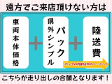 N-BOX G 