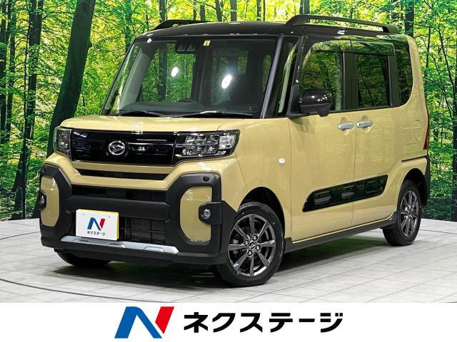 タント ファンクロス 