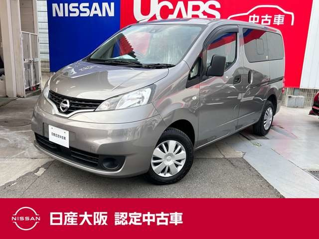 NV200バネットバン 1.6 VX 