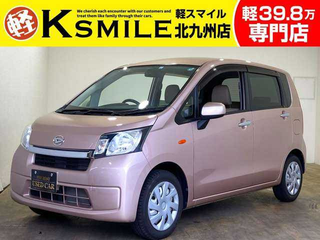 ムーヴ L 禁煙車 ISTOP キーレスエントリー ABS