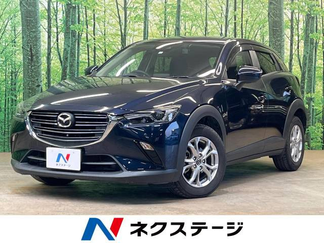 CX-3 1.5 15S ツーリング 