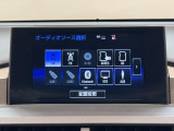 NX 300h バージョンL 4WD 本革シート