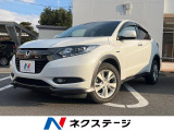 ホンダ ヴェゼル
