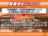 セレナ 1.2 e-POWER ハイウェイスター V ナビTV両側電動360°カメラプロパイロット