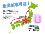 フリード 1.5 クロスター ホンダセンシング 