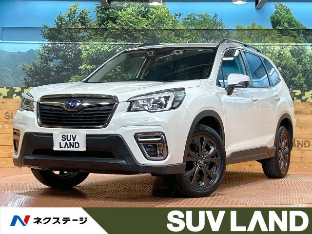 フォレスター 2.5 X エディション 4WD 