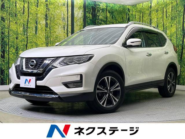 エクストレイル 2.0 20Xi 