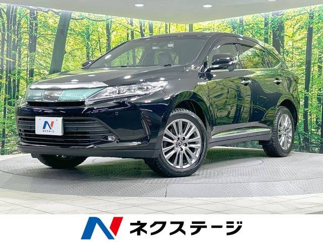 ハリアーハイブリッド  プレミアム メタル アンド レザーパッケージ
