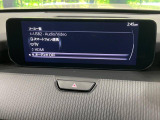 CX-60 3.3 XD ディーゼル 