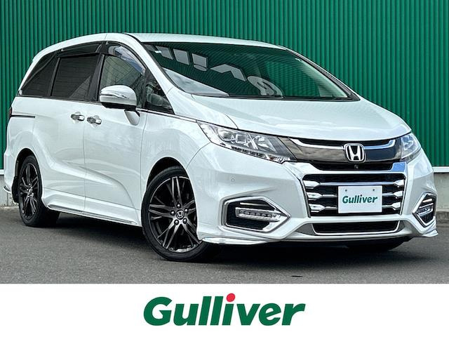 オデッセイ 2.4 アブソルート EX ホンダ センシング 本革シート 修復歴無し