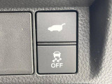 【パワーバックドア】スマートキーや運転席のボタンを押すだけでリアゲートが自動で開閉します!荷物を持っている時や、高い位置にあるバックドアを閉める際に便利な機能です♪