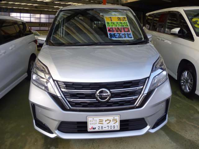 日産 セレナ 2.0 B 4WD の中古車詳細 (112,000km, シルバー, 青森県