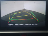 【バックカメラ】車庫入れの苦手なお客様、もうご心配いりません。バックモニターがあれば、ぶつける心配一切無し?!重宝してくれると思います。