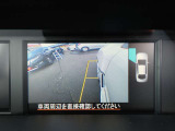 中古車買取の査定金額も「高い!」とご満足頂いています!