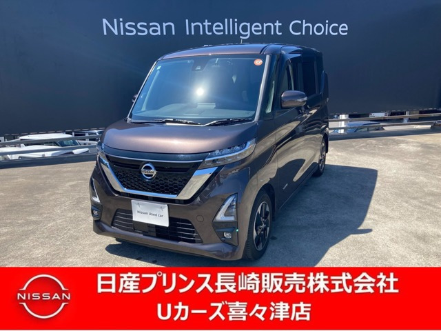 ルークス ハイウェイスター X