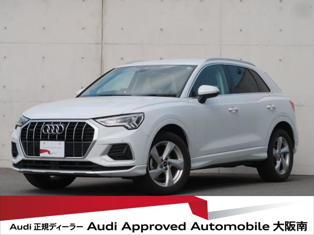 Q3 35 TDI クワトロ アドバンスド ディーゼル 4WD 