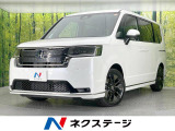 登録済未使用車 衝突軽減装置 アダプティブクルーズコントロール