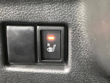 【シートヒーター】寒い日に重宝するシートヒーター!エアコンより早く温まってくれるので寒がりの人も安心ですね♪エアコンの温風は乾燥するから苦手、という方にもをおすすめです。