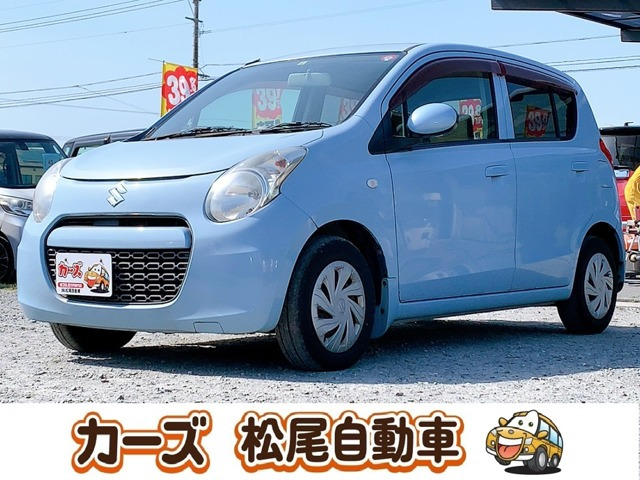 アルトエコ S 保証6ヵ月・走行無制限 キーレス