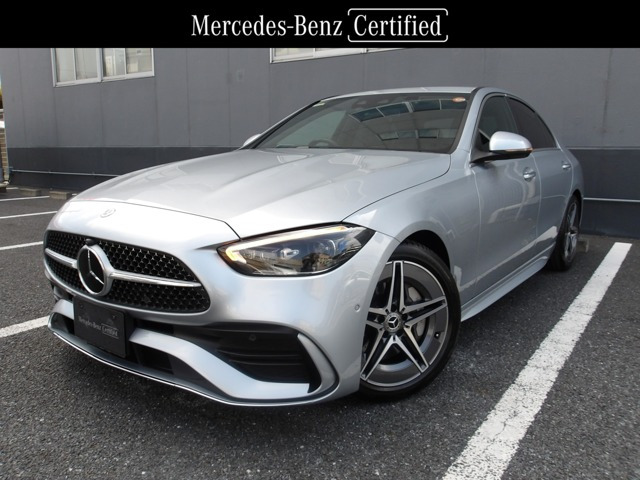 Cクラス C220d アバンギャルド AMGライン (ISG搭載モデル)