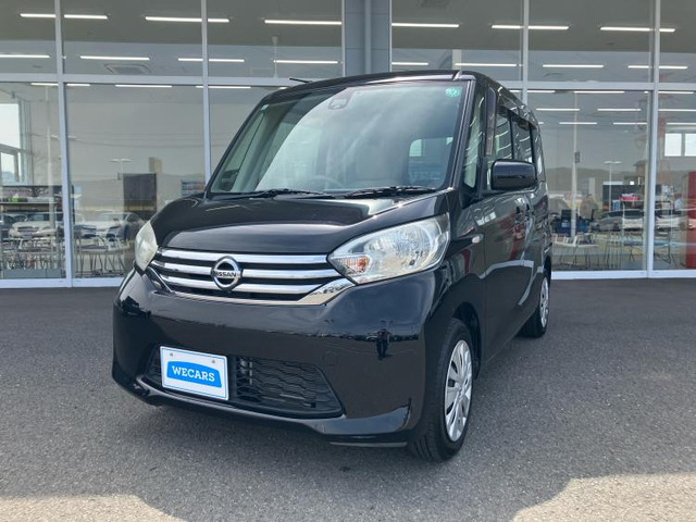 デイズルークス X 