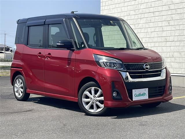 デイズルークス ハイウェイスター S アンシャンテ 助手席スライドアップシート 4WD ...