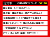 ヴェルファイア 3.5 V サイドリフトアップシート 