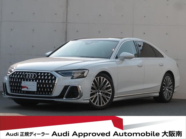 A8 55 TFSI クワトロ 4WD 
