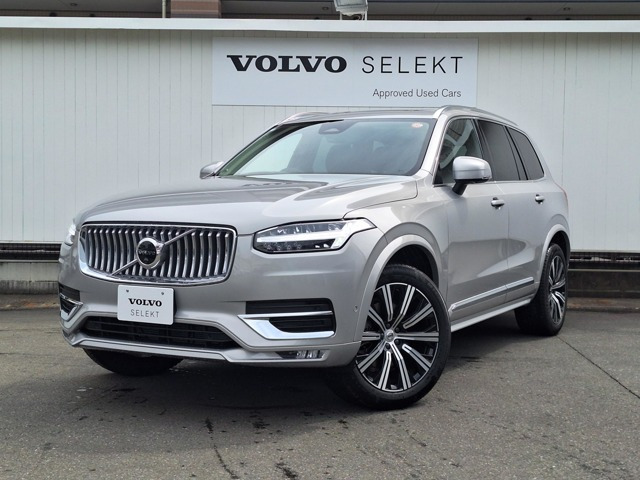 XC90 アルティメット B6 AWD 4WD 