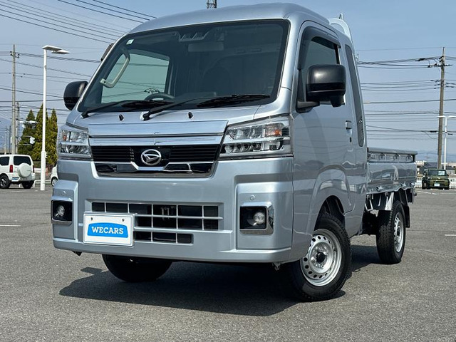 ハイゼットトラック ジャンボ エクストラ 4WD 