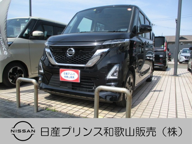 ルークス ハイウェイスター X