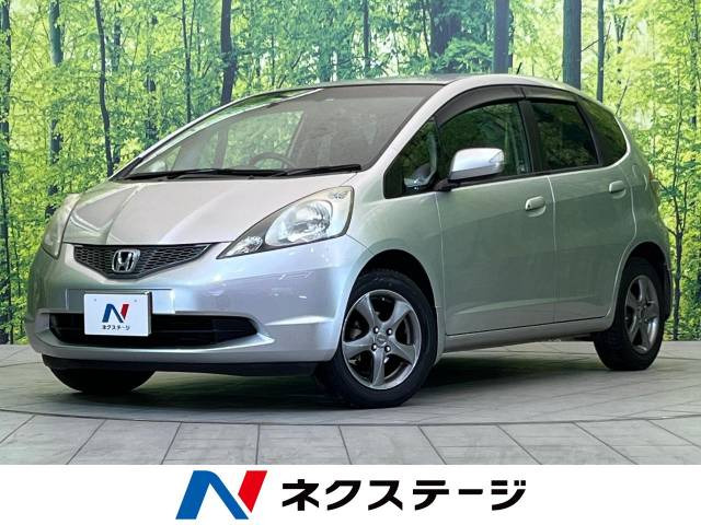 フィット 1.3 G スマートスタイルエディション 