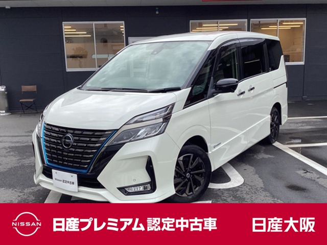 セレナ 1.2 e-POWER ハイウェイスター V アーバンクロム 